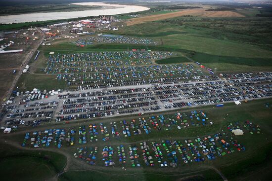 Alfa Future People festival