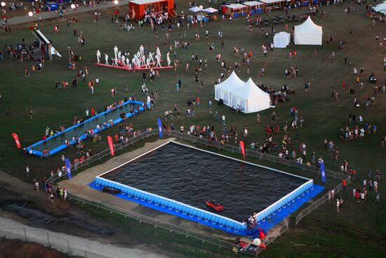 Alfa Future People festival