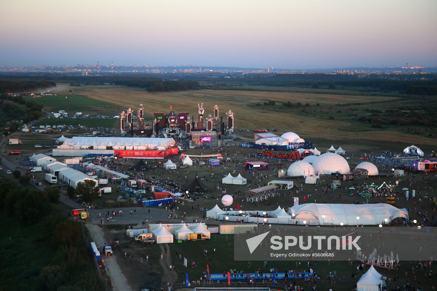 Alfa Future People festival