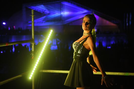 Alfa Future People festival