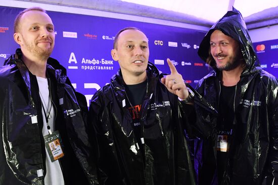 Alfa Future People festival