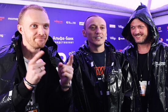 Alfa Future People festival