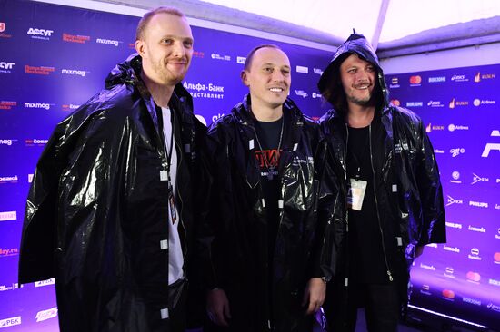 Alfa Future People festival