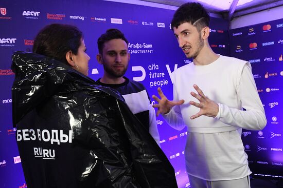 Alfa Future People festival