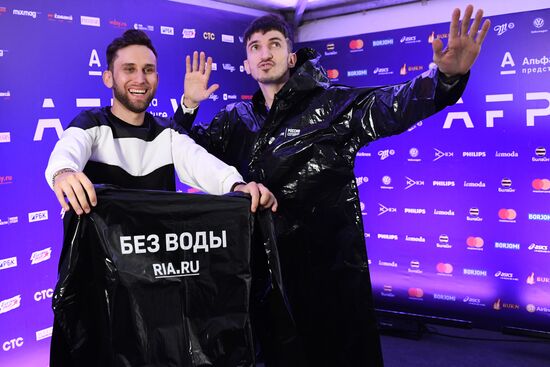 Alfa Future People festival