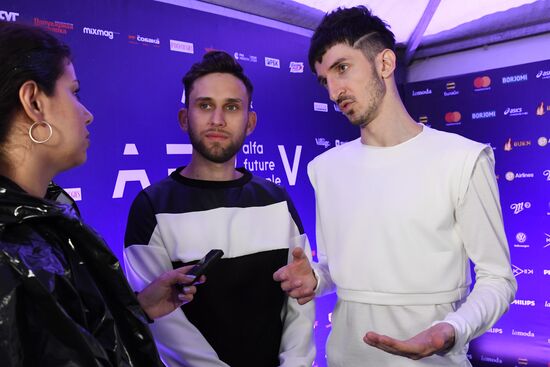 Alfa Future People festival