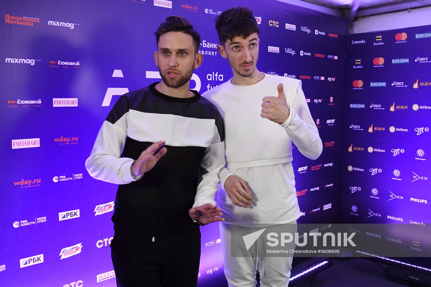 Alfa Future People festival