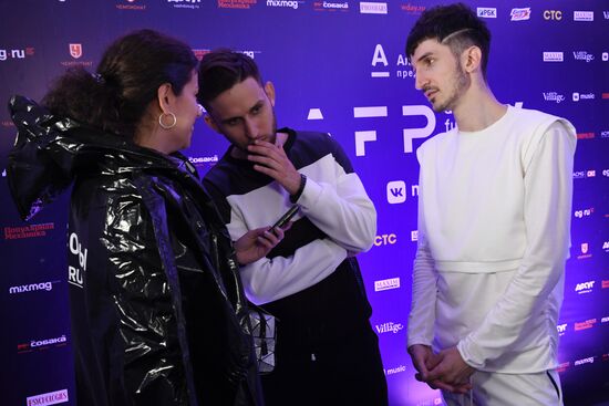 Alfa Future People festival