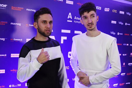 Alfa Future People festival