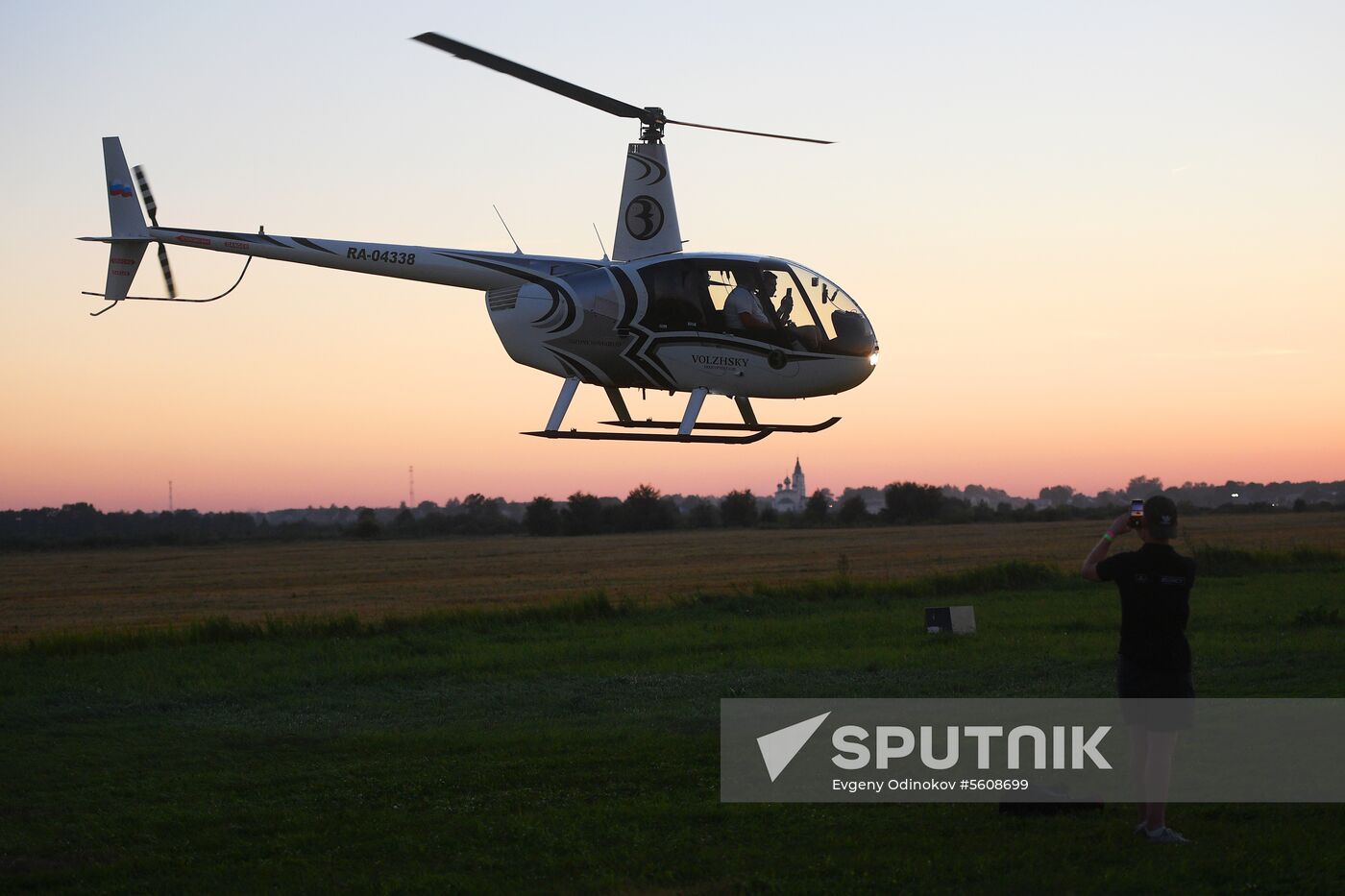 Alfa Future People festival