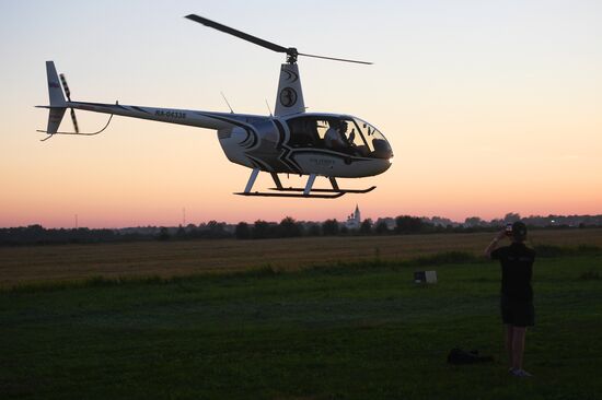 Alfa Future People festival