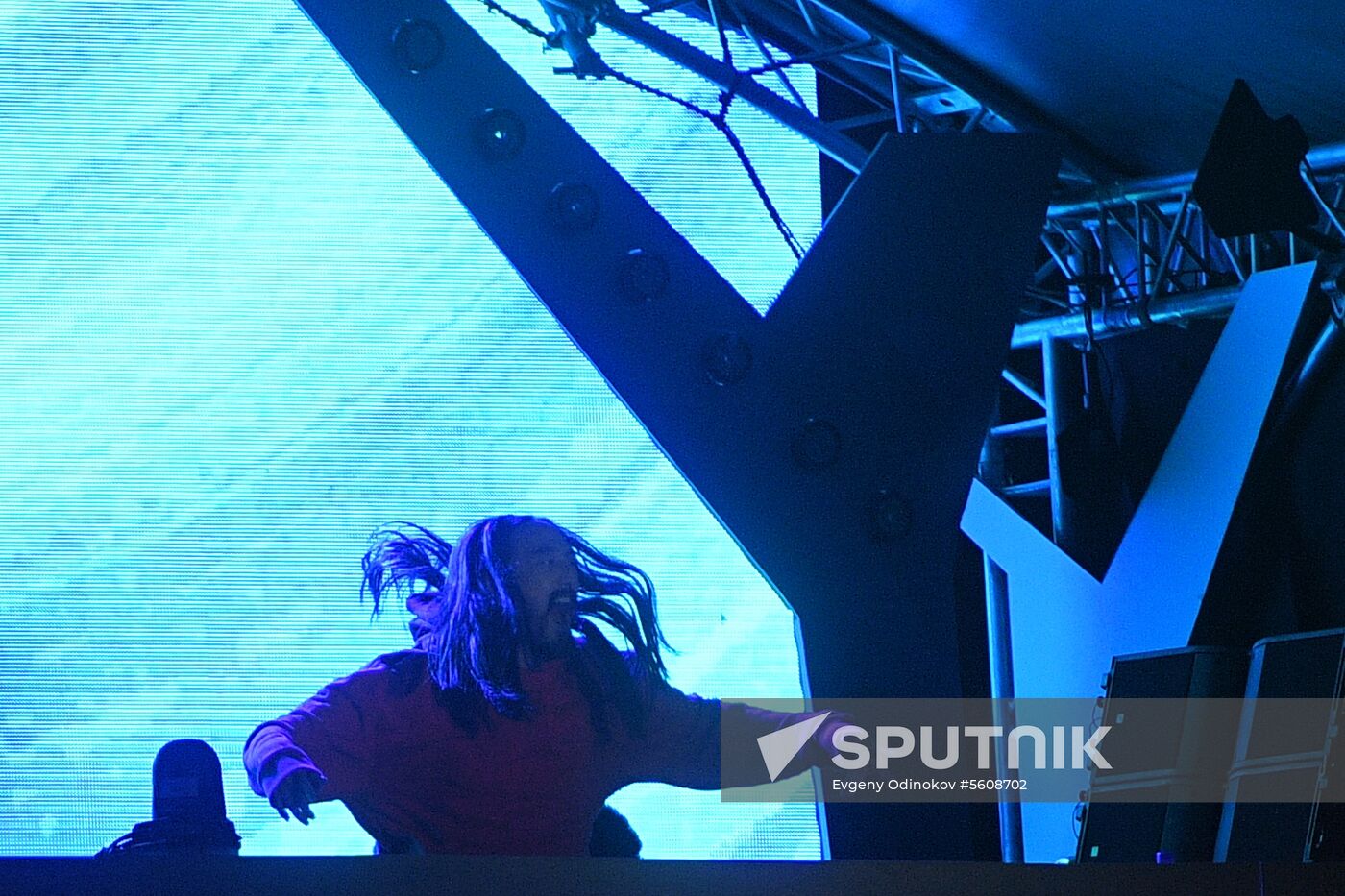 Alfa Future People festival