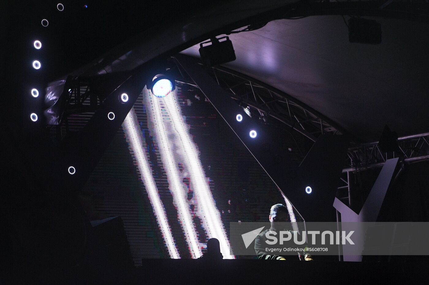 Alfa Future People festival