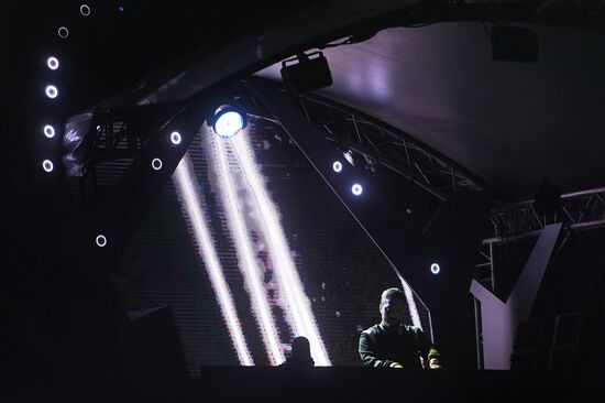 Alfa Future People festival