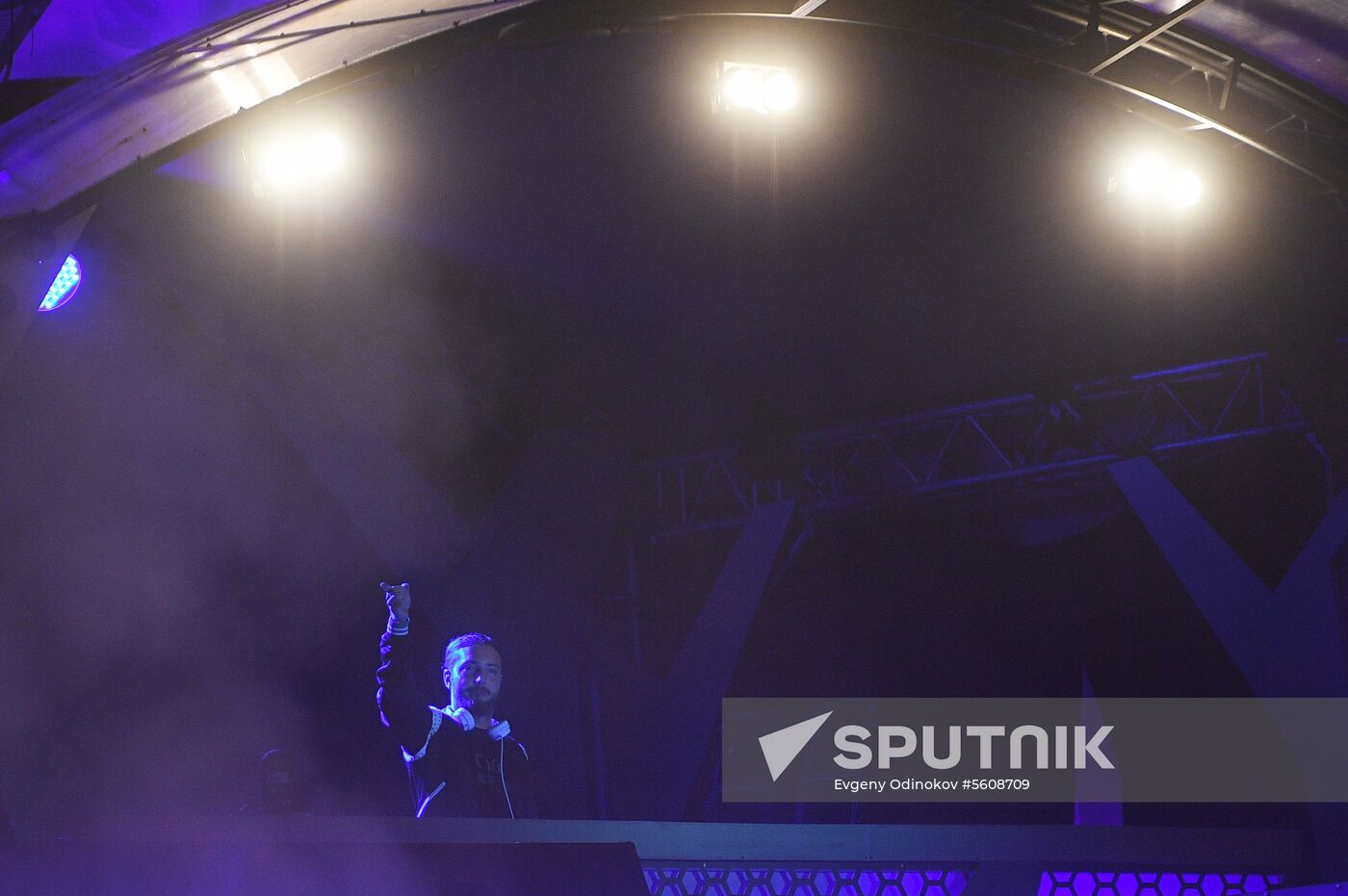 Alfa Future People festival