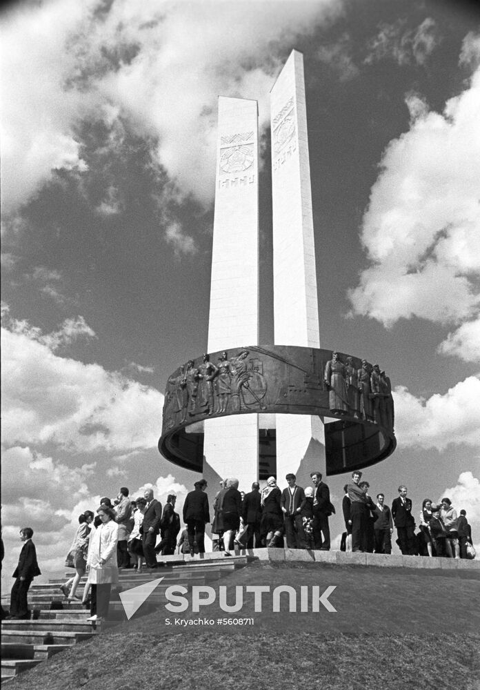 Friendship Monument at border of Russia, Belarus and Ukraine