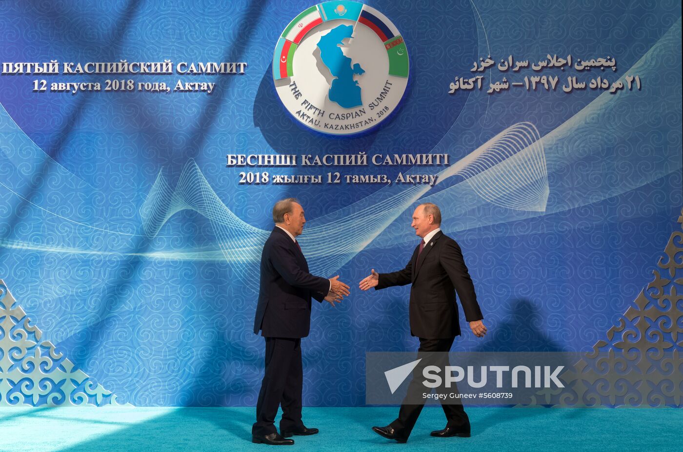 President Vladimir Putin attends Fifth Caspian Summit in Aktau, Kazakhstan