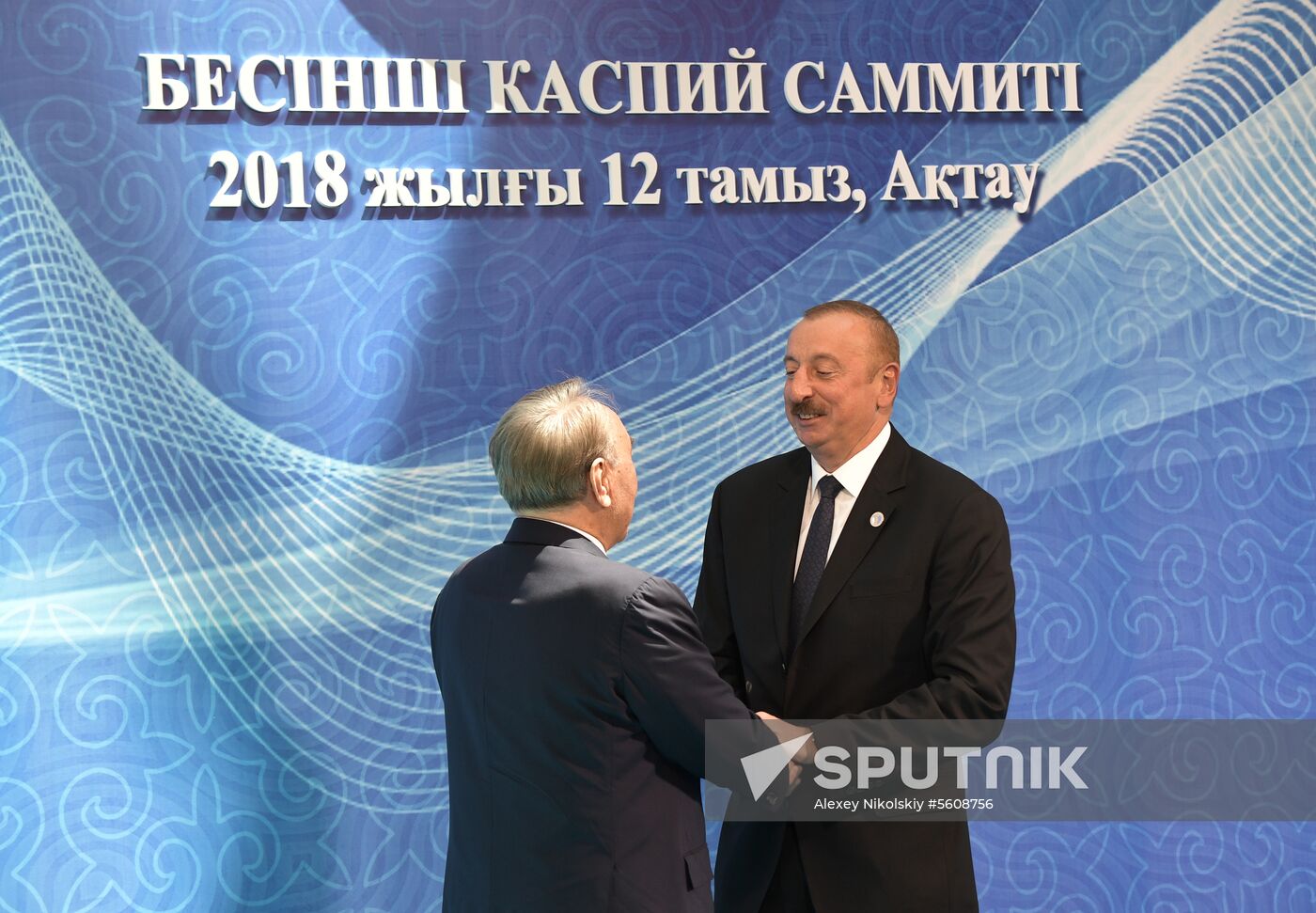 President Vladimir Putin attends Fifth Caspian Summit in Aktau, Kazakhstan