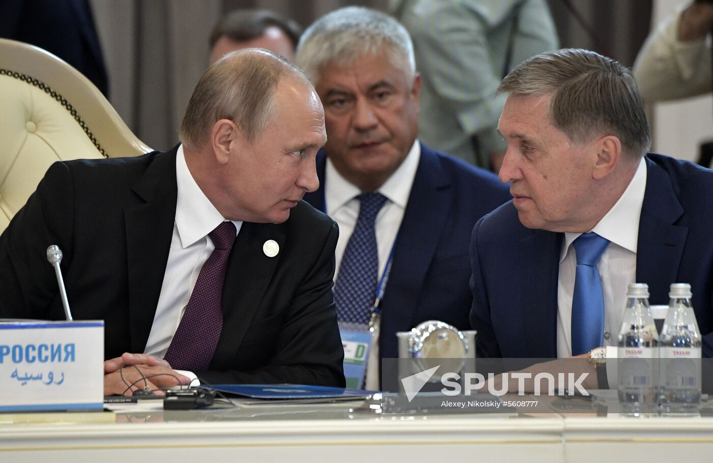 President Vladimir Putin attends Fifth Caspian Summit in Aktau, Kazakhstan