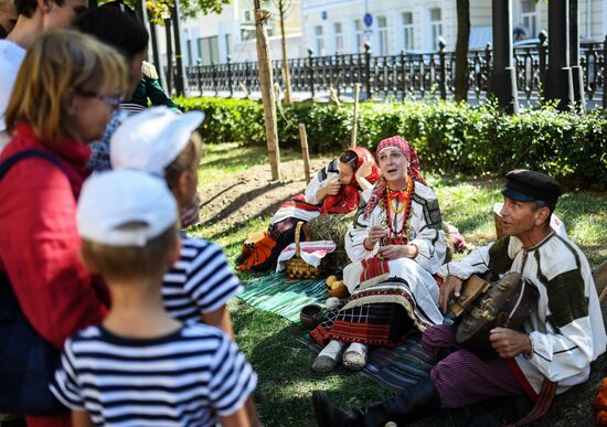 Times & Epochs festival in Moscow