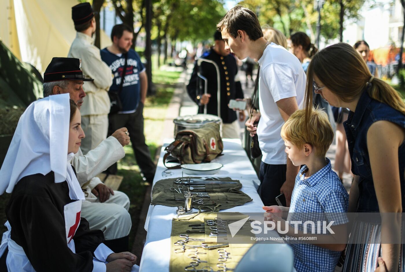 Times & Epochs festival in Moscow