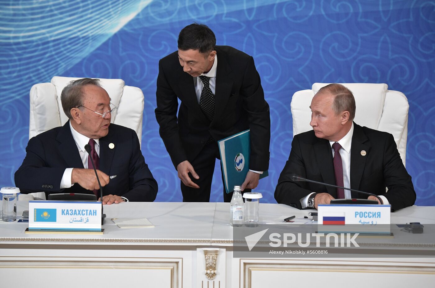 President Vladimir Putin attends Fifth Caspian Summit in Aktau, Kazakhstan