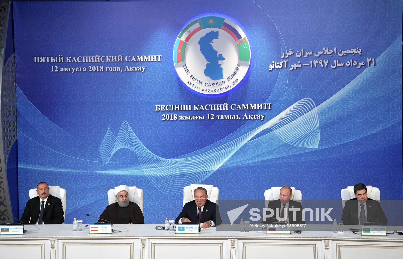 President Vladimir Putin attends Fifth Caspian Summit in Aktau, Kazakhstan
