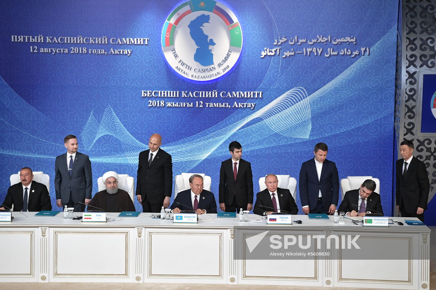 President Vladimir Putin attends Fifth Caspian Summit in Aktau, Kazakhstan