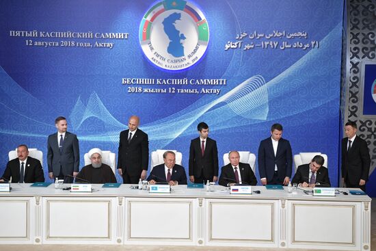President Vladimir Putin attends Fifth Caspian Summit in Aktau, Kazakhstan