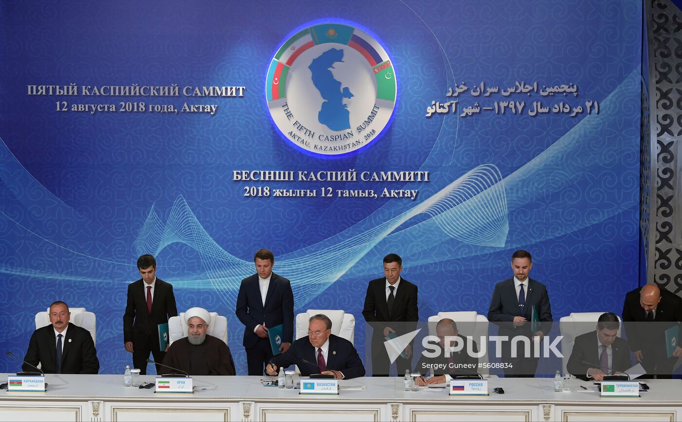 President Vladimir Putin attends Fifth Caspian Summit in Aktau, Kazakhstan