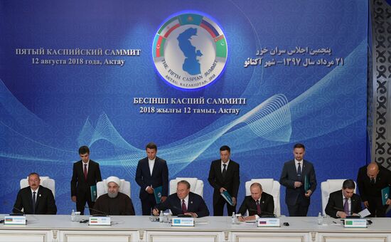 President Vladimir Putin attends Fifth Caspian Summit in Aktau, Kazakhstan