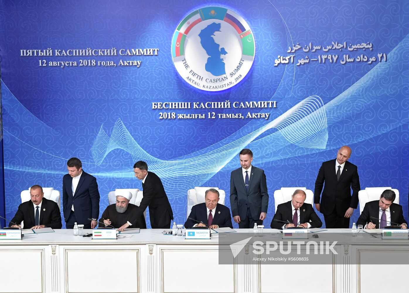 President Vladimir Putin attends Fifth Caspian Summit in Aktau, Kazakhstan