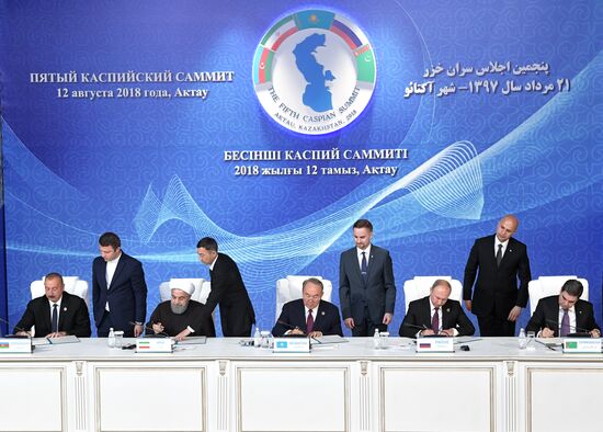 President Vladimir Putin attends Fifth Caspian Summit in Aktau, Kazakhstan