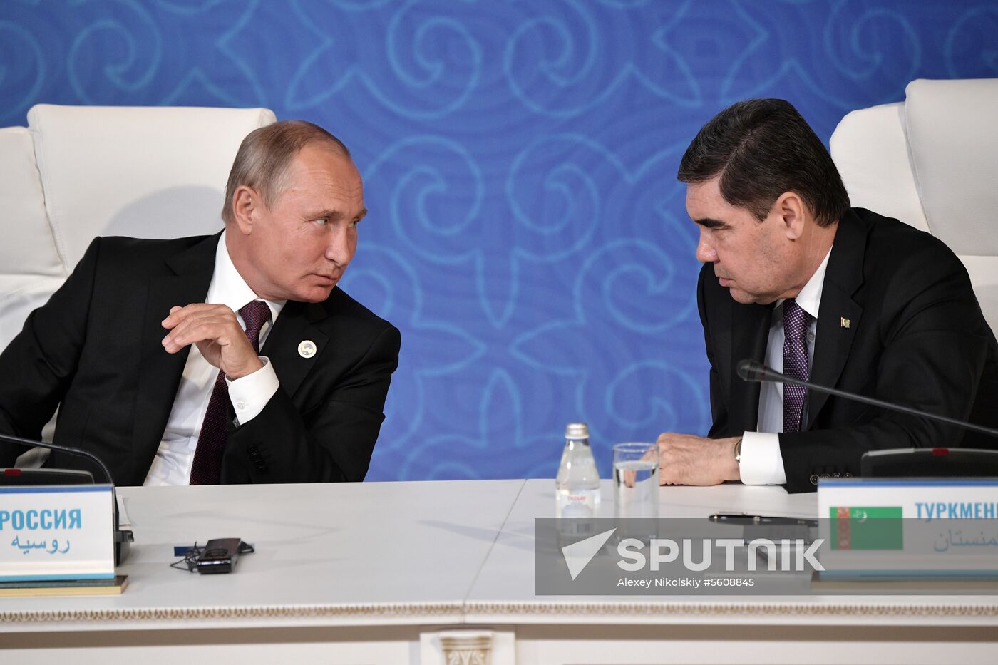 President Vladimir Putin attends Fifth Caspian Summit in Aktau, Kazakhstan