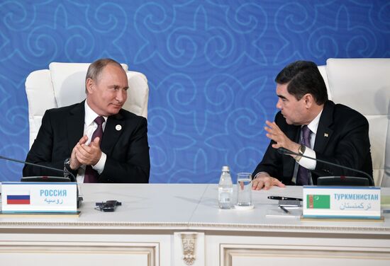 President Vladimir Putin attends Fifth Caspian Summit in Aktau, Kazakhstan