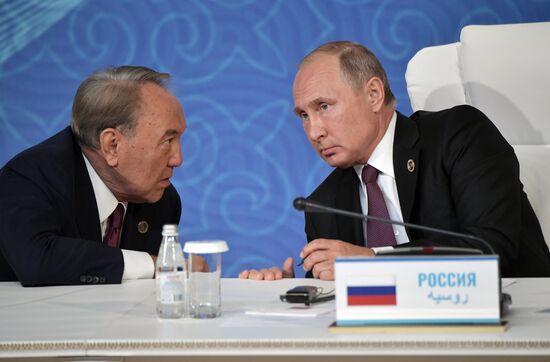 President Vladimir Putin attends Fifth Caspian Summit in Aktau, Kazakhstan