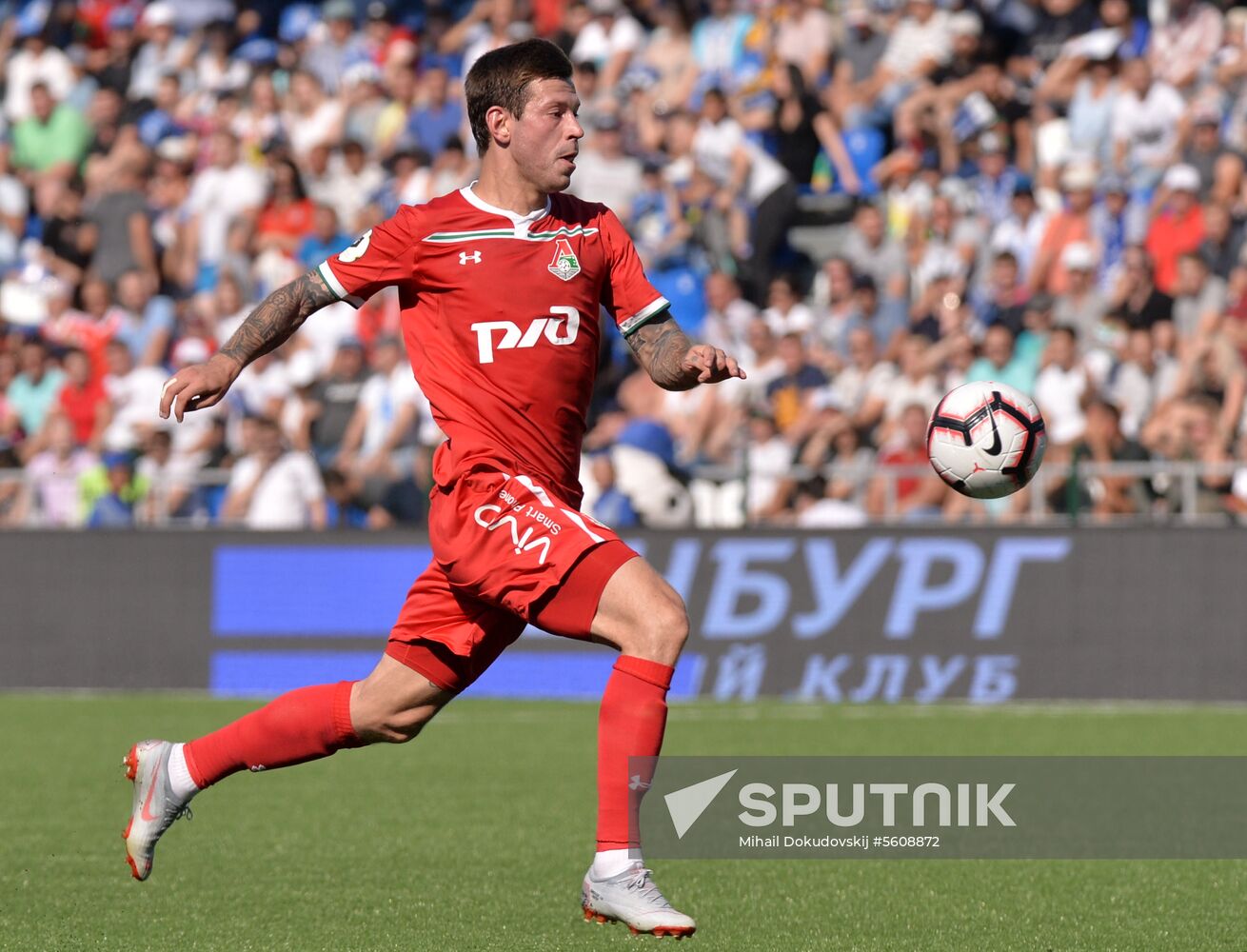Football. Russian Premier League. Orenburg vs. Lokomotiv