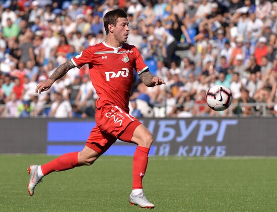 Football. Russian Premier League. Orenburg vs. Lokomotiv