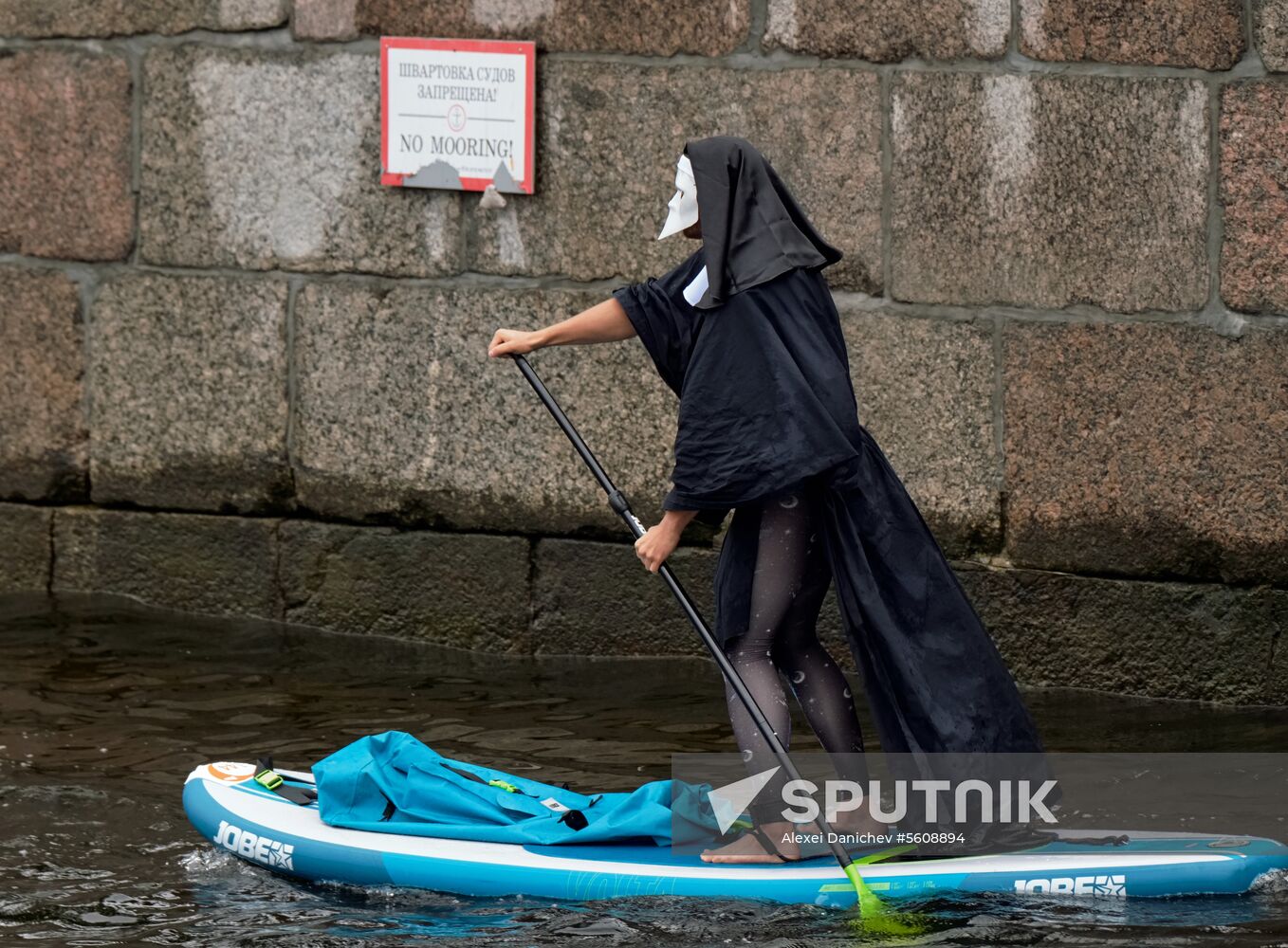 Fontanka-SUP 2018 festival