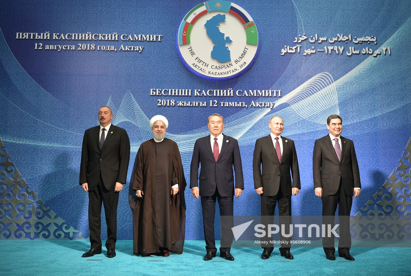 President Vladimir Putin attends Fifth Caspian Summit in Aktau, Kazakhstan