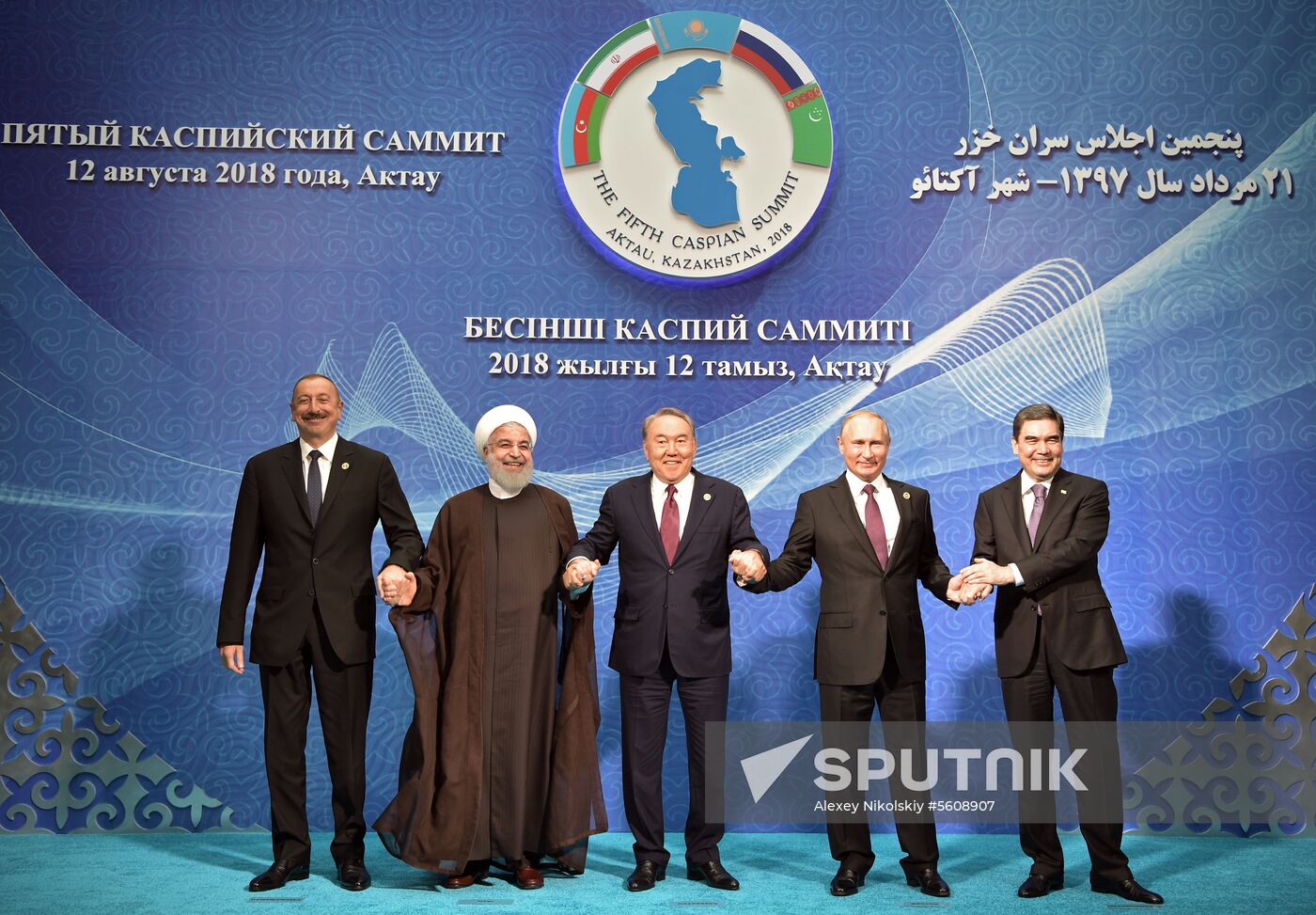 President Vladimir Putin attends Fifth Caspian Summit in Aktau, Kazakhstan