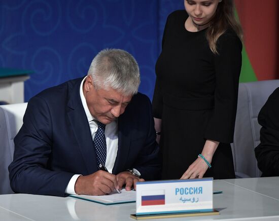 President Vladimir Putin attends Fifth Caspian Summit in Aktau, Kazakhstan