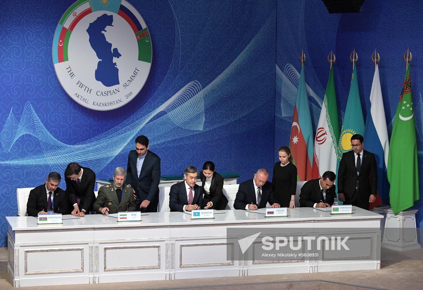 President Vladimir Putin attends Fifth Caspian Summit in Aktau, Kazakhstan