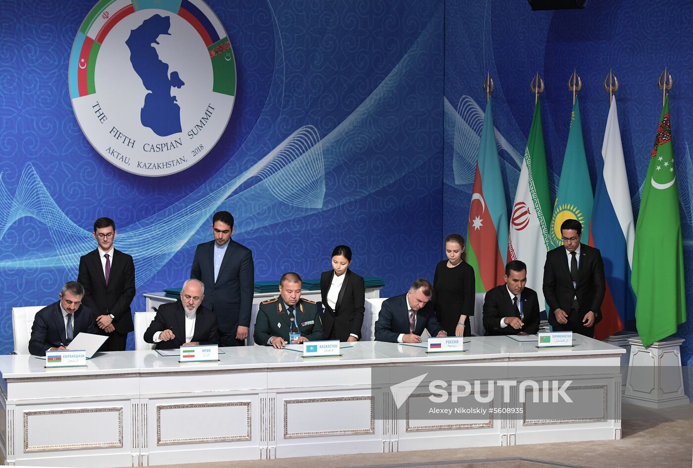 President Vladimir Putin attends Fifth Caspian Summit in Aktau, Kazakhstan