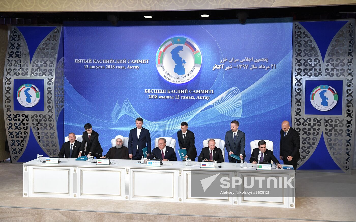 President Vladimir Putin attends Fifth Caspian Summit in Aktau, Kazakhstan