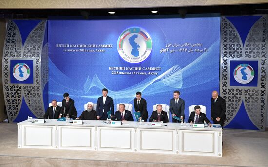 President Vladimir Putin attends Fifth Caspian Summit in Aktau, Kazakhstan