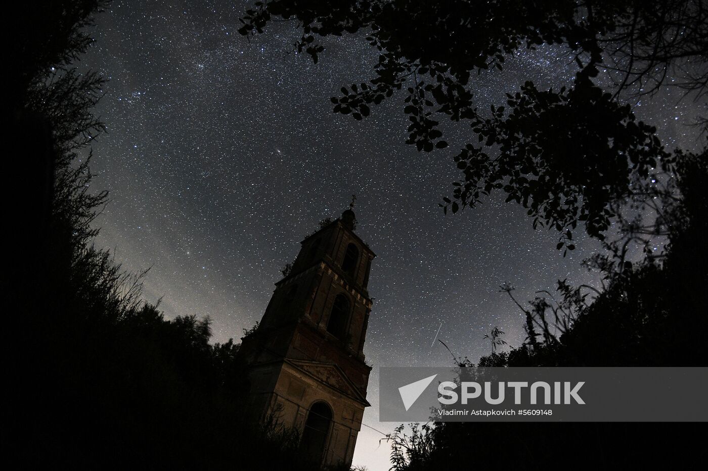 Perseid meteor shower