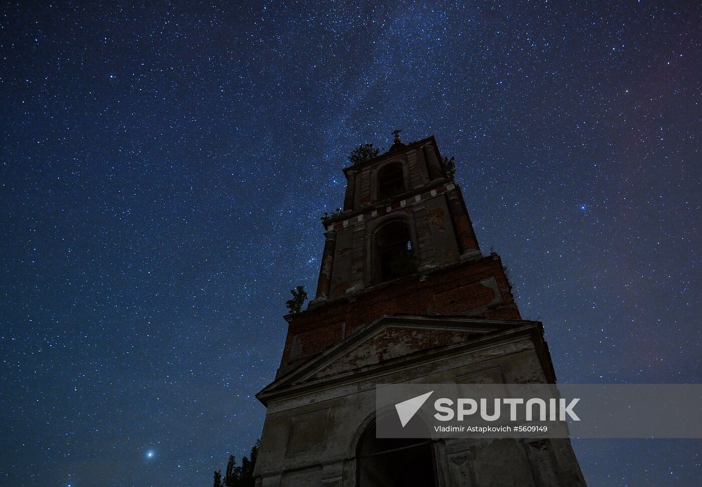 Perseid meteor shower