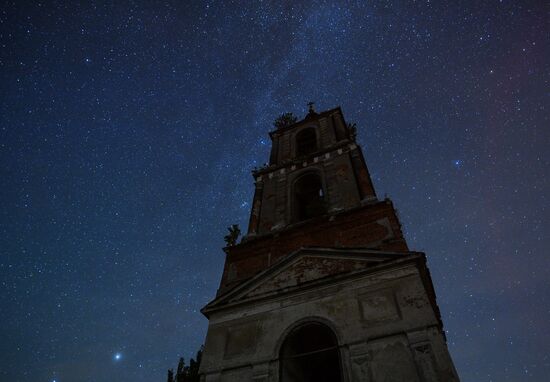 Perseid meteor shower