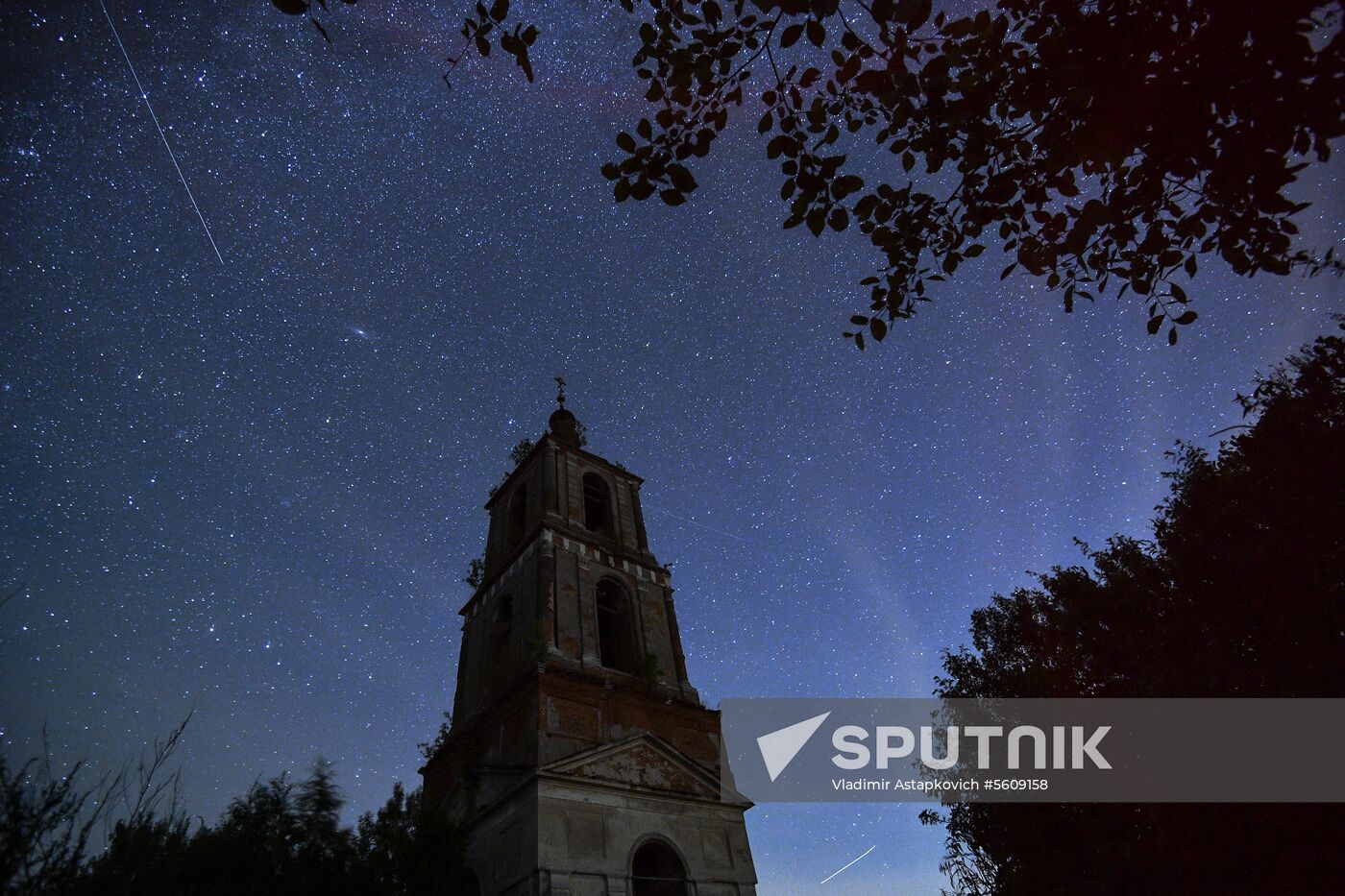 Starry sky in Crimea